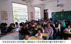 （韩智林 蒋映博 唐政松）