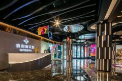 当日购物小票可叠加不可