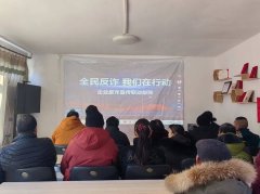 <strong>火灾警示教育片通过真实</strong>