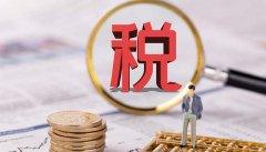 ”Wendy念出这个名字