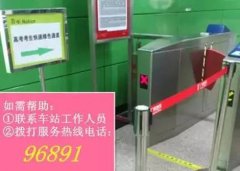 为广大考生及家长提供一