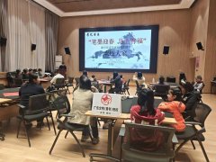 共青团新兴县委员会将继