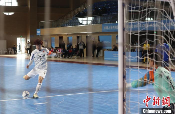 第十五届全运会五人制足球预赛宁夏银川鸣哨开