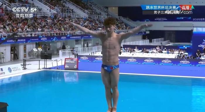 跳水世界杯总决赛男子3米跳板中国包揽金银，王