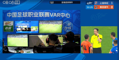 申花双星建功牟鹏飞神扑力保胜局